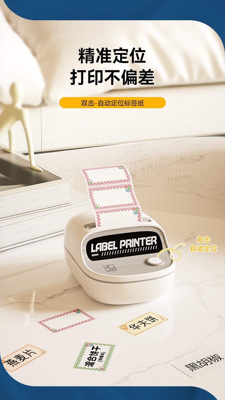 详情-15.jpg