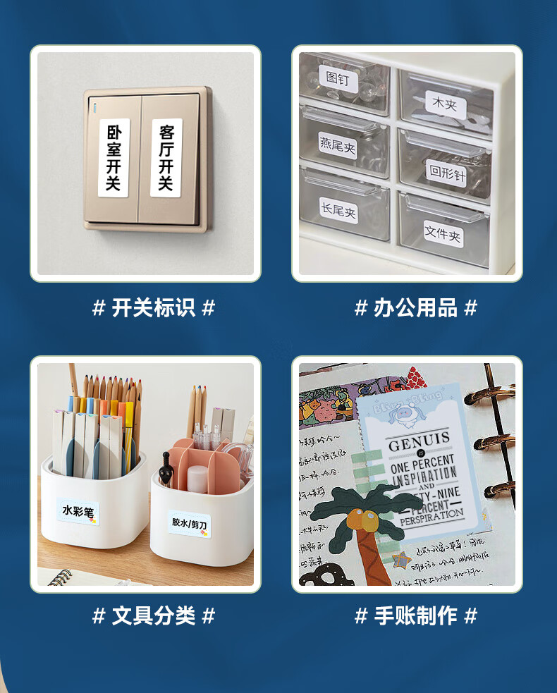 详情-14.jpg
