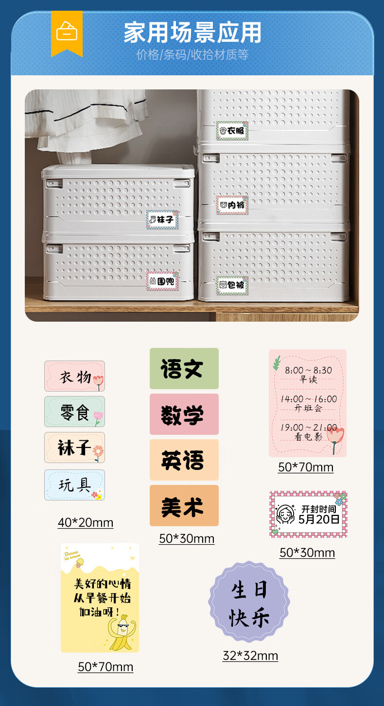 详情-13.jpg