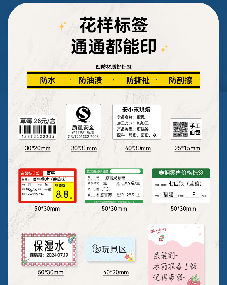 详情-05.jpg