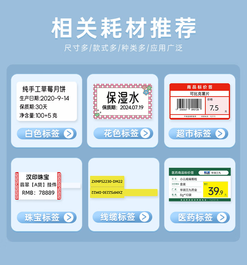 详情-02.jpg